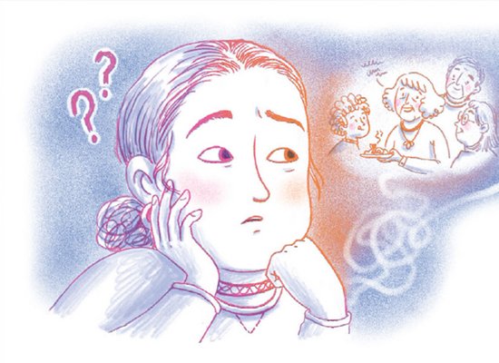 Besuch in der Vergangenheit